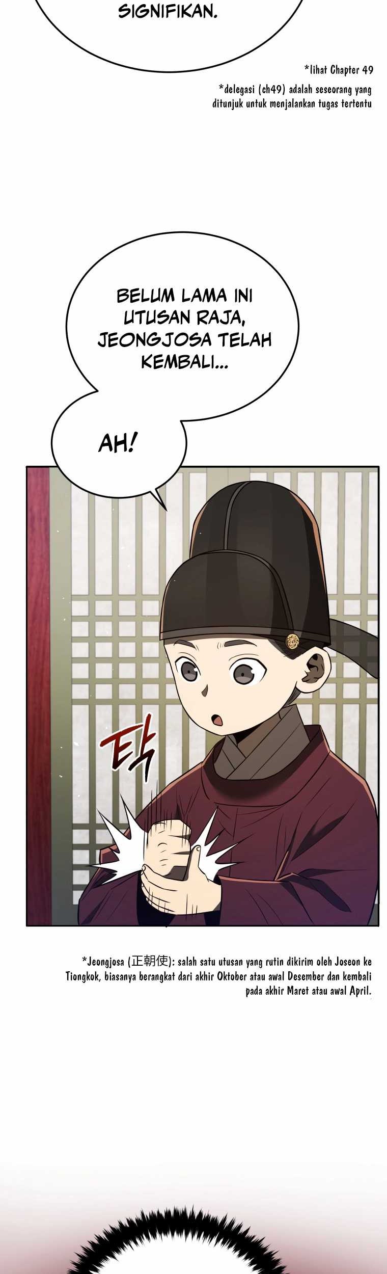 Black Corporation: Joseon Chapter 78 Gambar 4