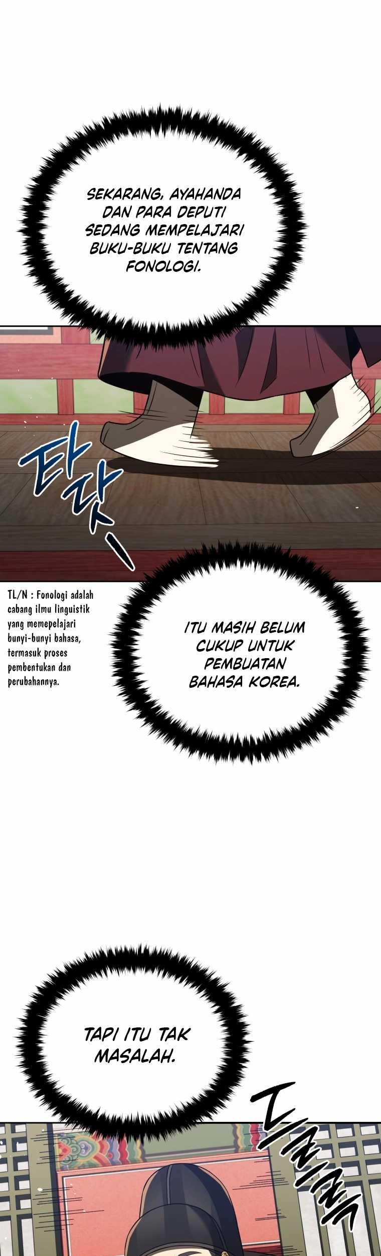Black Corporation: Joseon Chapter 78 Gambar 6