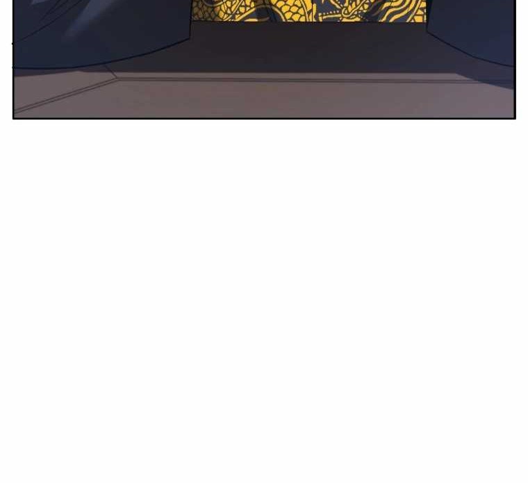 Black Corporation: Joseon Chapter 78 Gambar 31