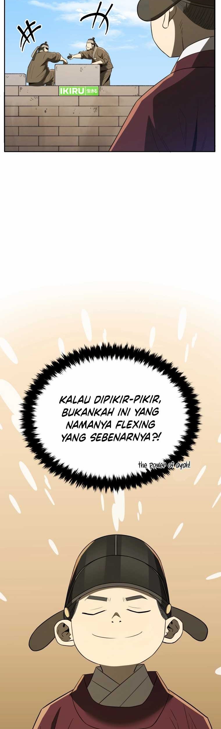 Black Corporation: Joseon Chapter 78 Gambar 41