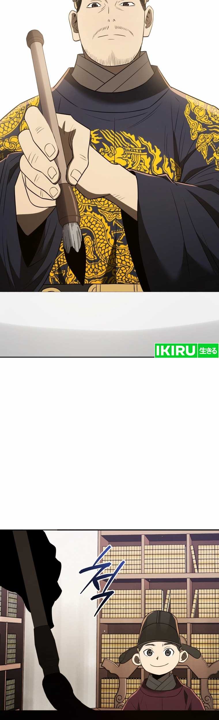 Black Corporation: Joseon Chapter 78 Gambar 49