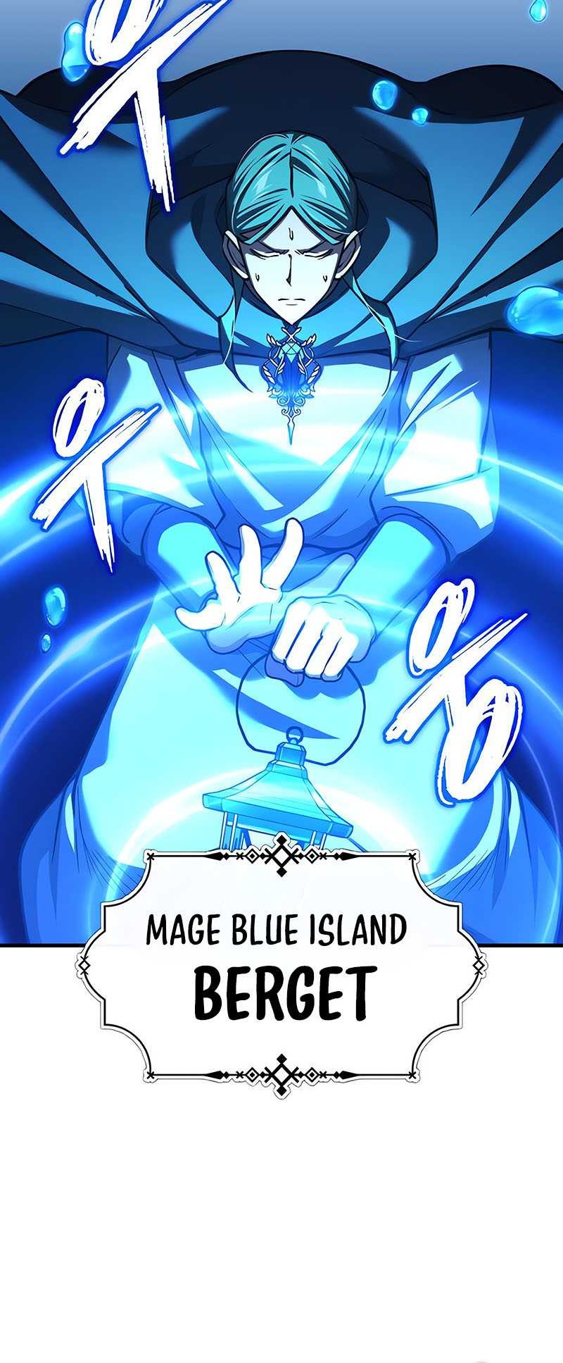 The Heavenly Demon Can’t Live a Normal Life Chapter 142 Gambar 25