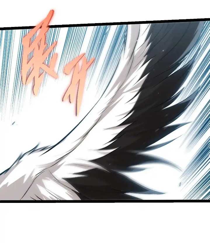 Evolution Begins With A Big Tree Chapter 321 Gambar 18