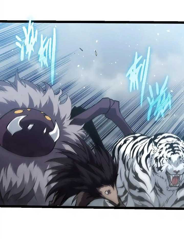 Evolution Begins With A Big Tree Chapter 321 Gambar 14