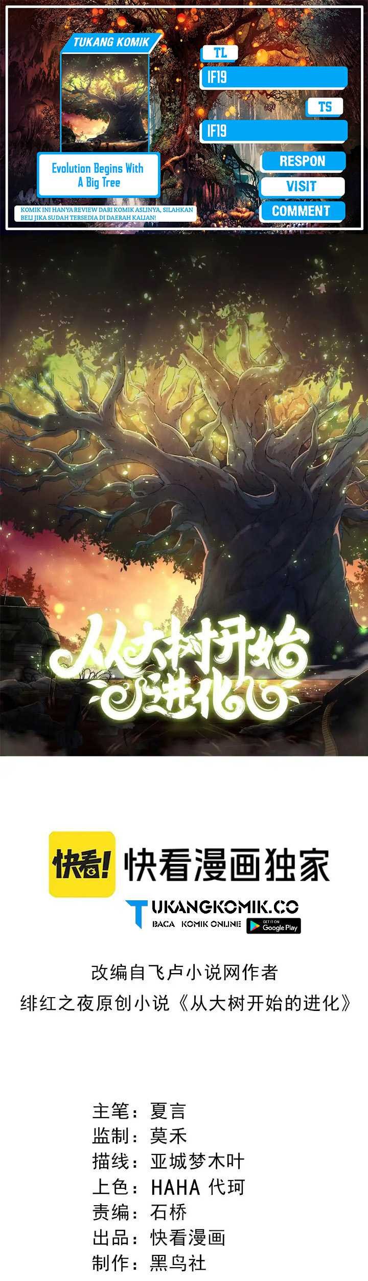 Komik Evolution Begins With A Big Tree Chapter 321 gambar nomor 1