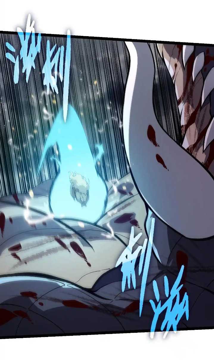 Evolution Begins With A Big Tree Chapter 321 Gambar 10