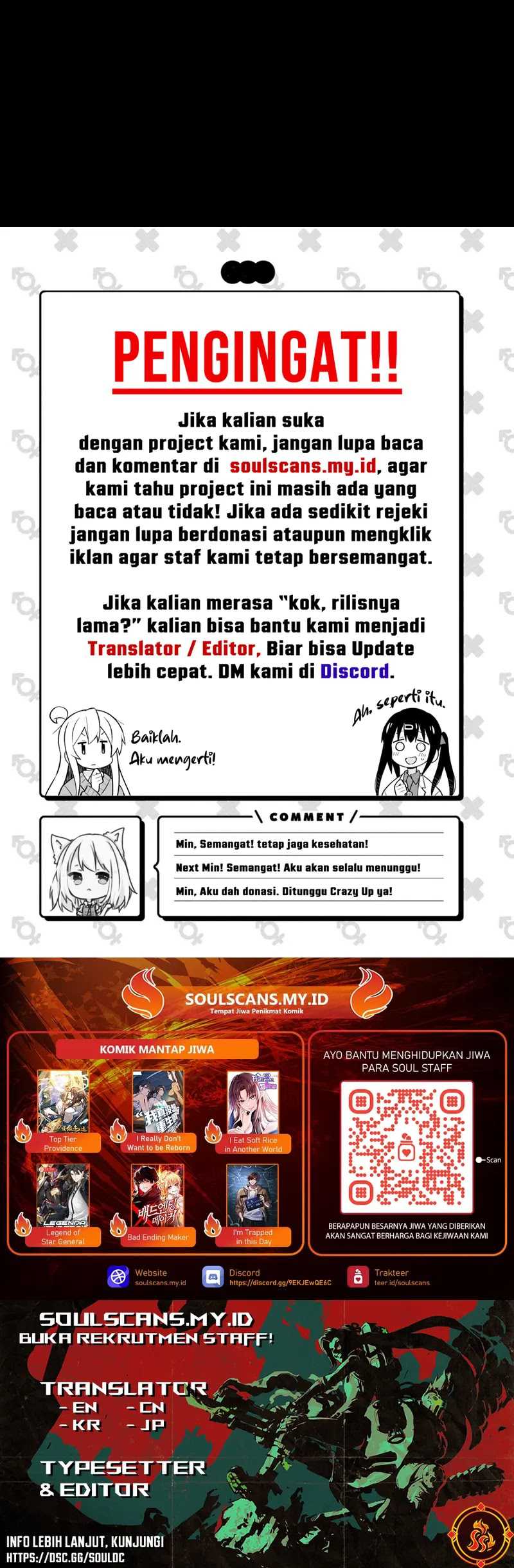 Creepy Pharmacist: All My Patients Are Horrific Chapter 74 Gambar 19