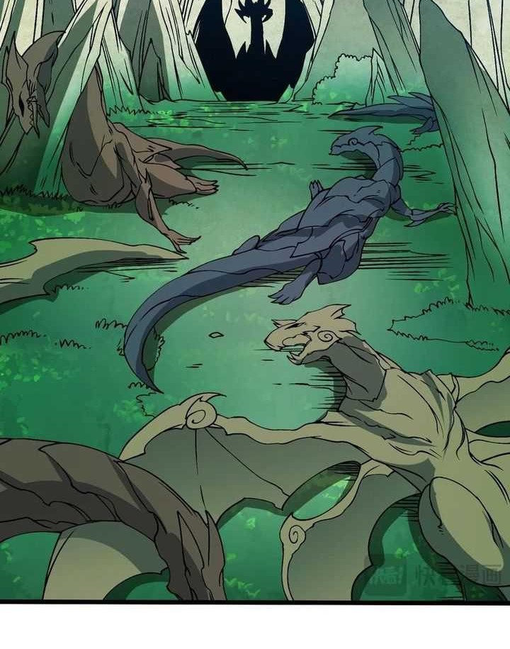 I Become Invincible Black Dragon Boss At The Start Chapter 44 Gambar 29