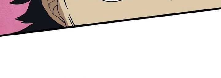 I Become Invincible Black Dragon Boss At The Start Chapter 44 Gambar 3