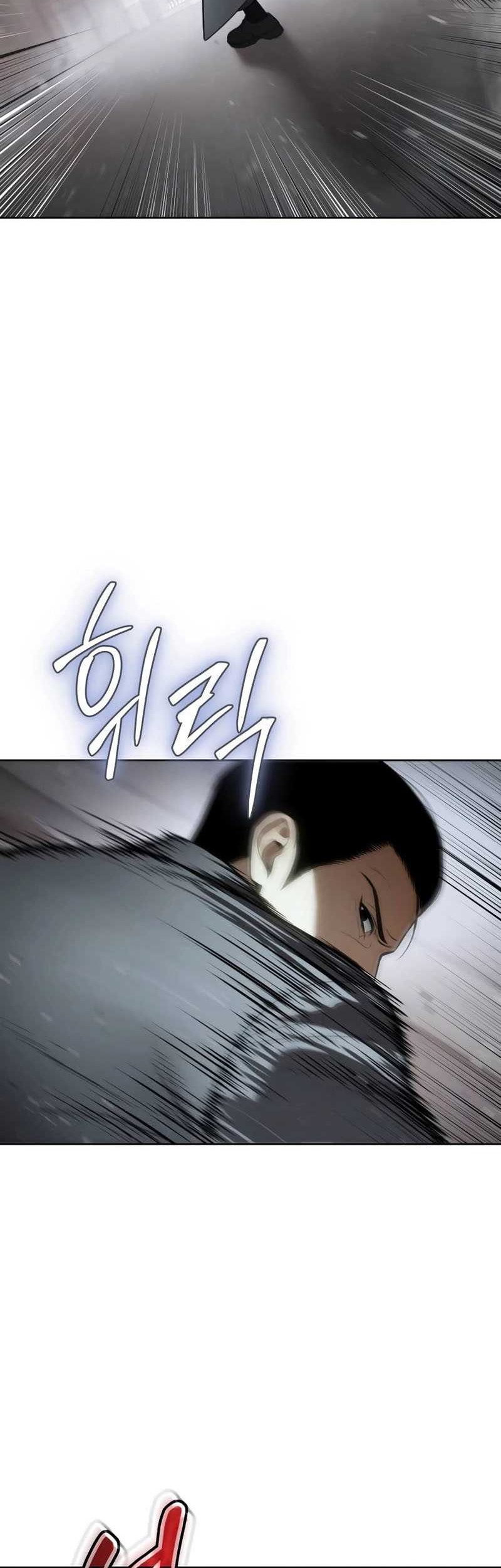 Baek XX Chapter 110 Gambar 76