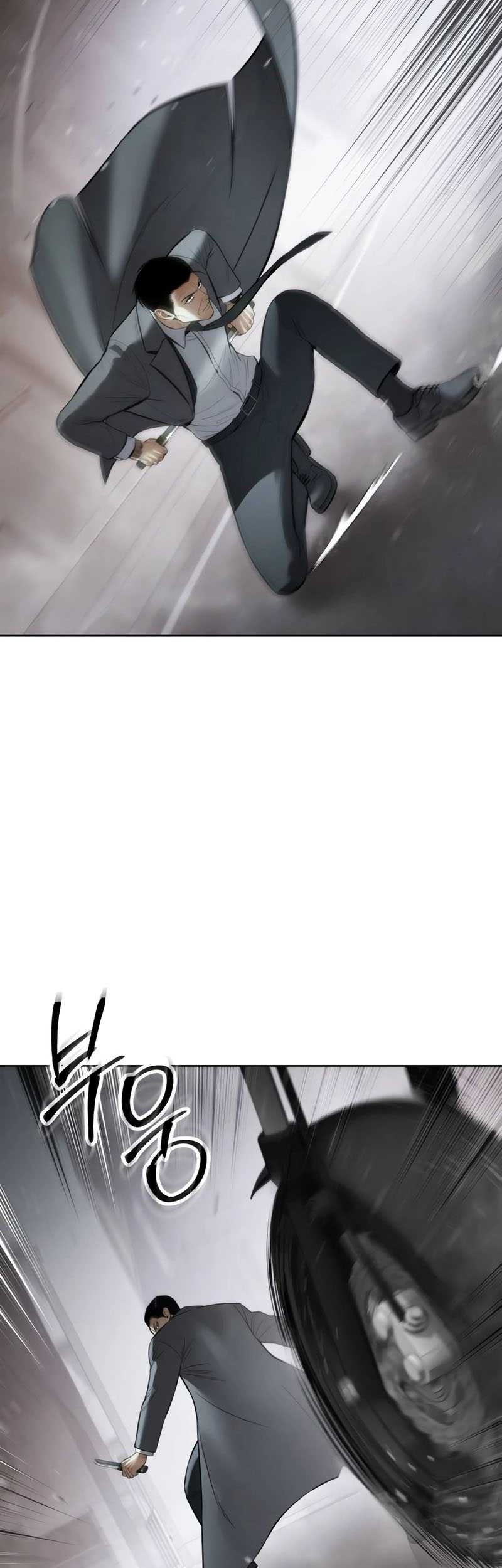 Baek XX Chapter 110 Gambar 75