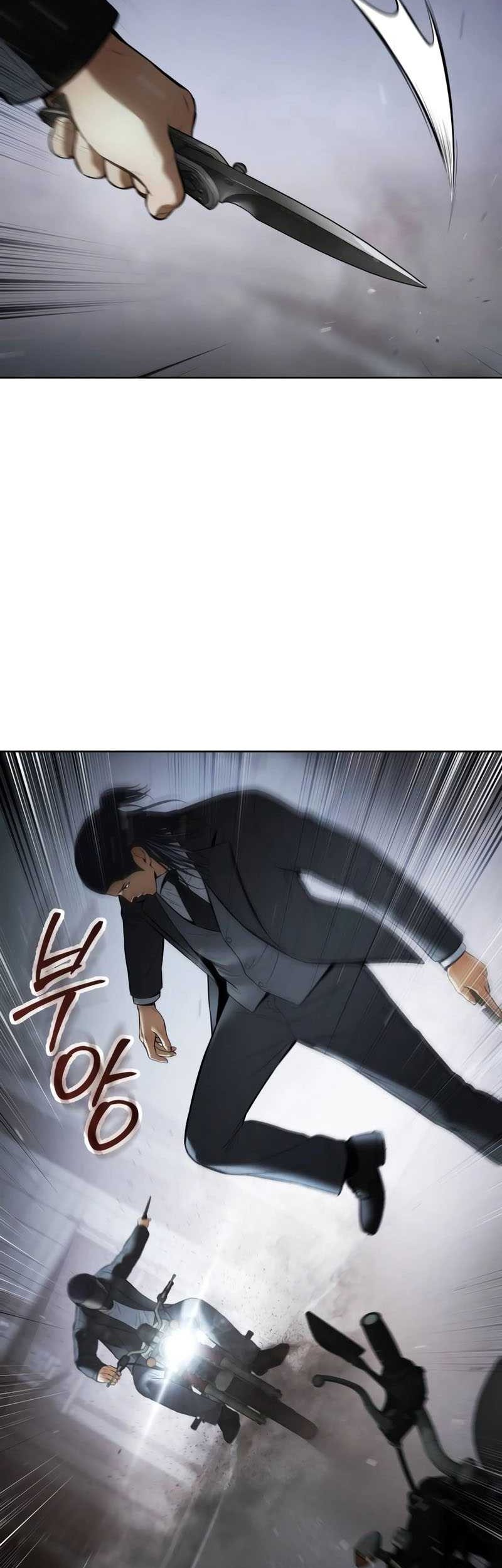 Baek XX Chapter 110 Gambar 81