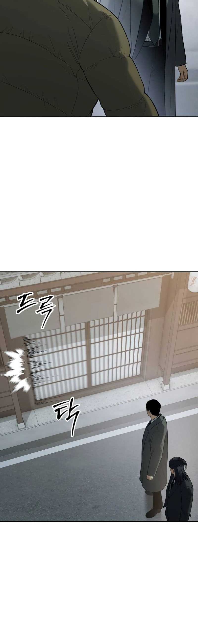 Baek XX Chapter 110 Gambar 51