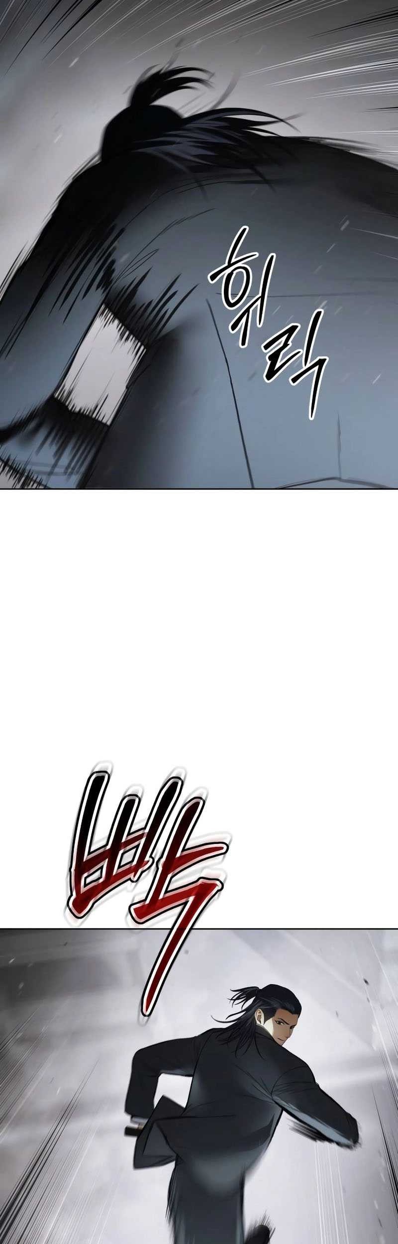 Baek XX Chapter 110 Gambar 69