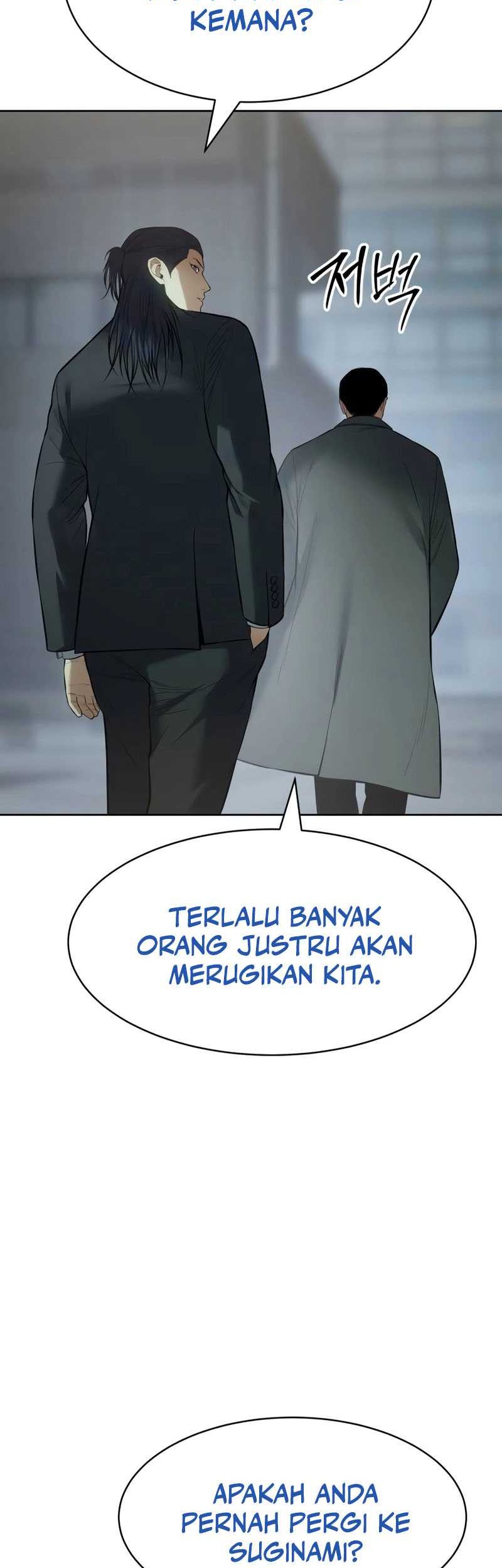 Baek XX Chapter 110 Gambar 45