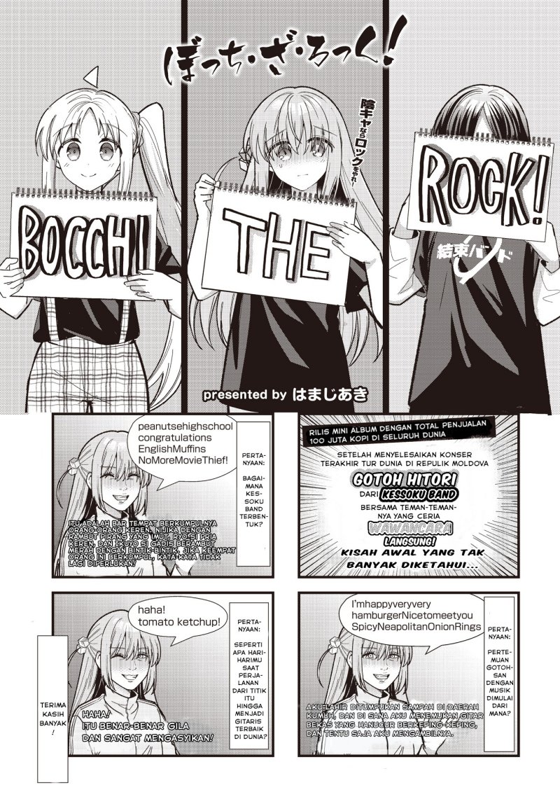 Komik Bocchi the Rock! Chapter 84 gambar nomor 1