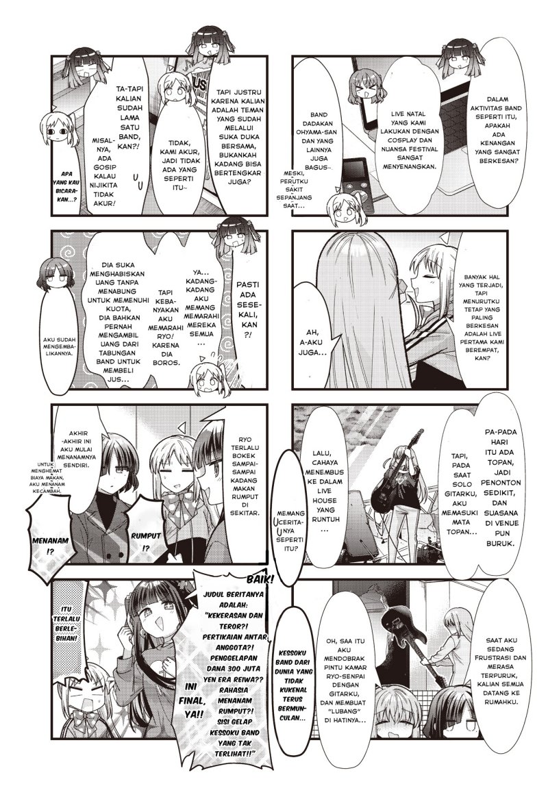 Bocchi the Rock! Chapter 84 Gambar 5