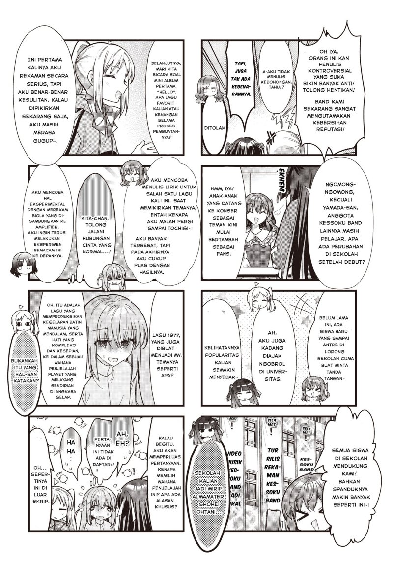 Bocchi the Rock! Chapter 84 Gambar 6