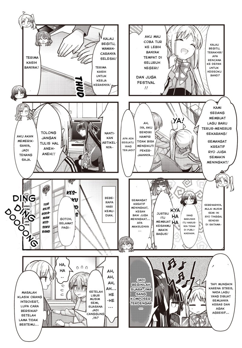 Bocchi the Rock! Chapter 84 Gambar 7