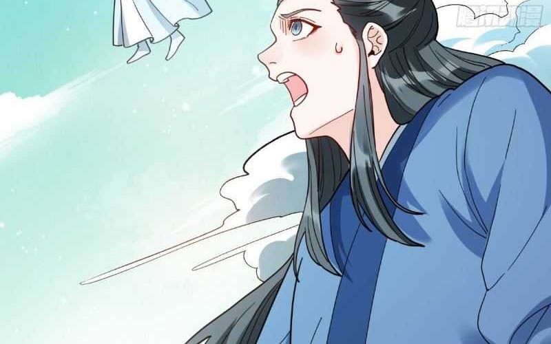 I’m Actually A Cultivation Bigshot Chapter 411 Gambar 36