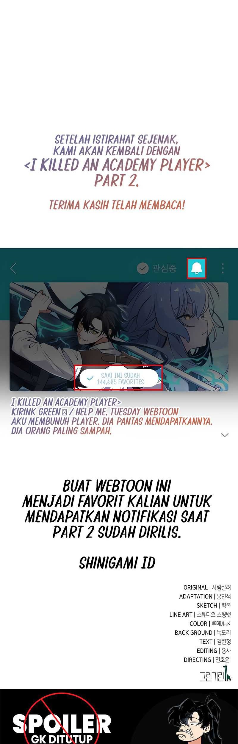 I Killed An Academy Player Chapter 69 Gambar 98