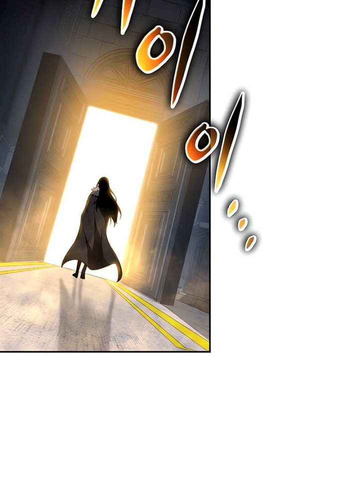 The Knight King Who Returned with a God Chapter 96 Gambar 21