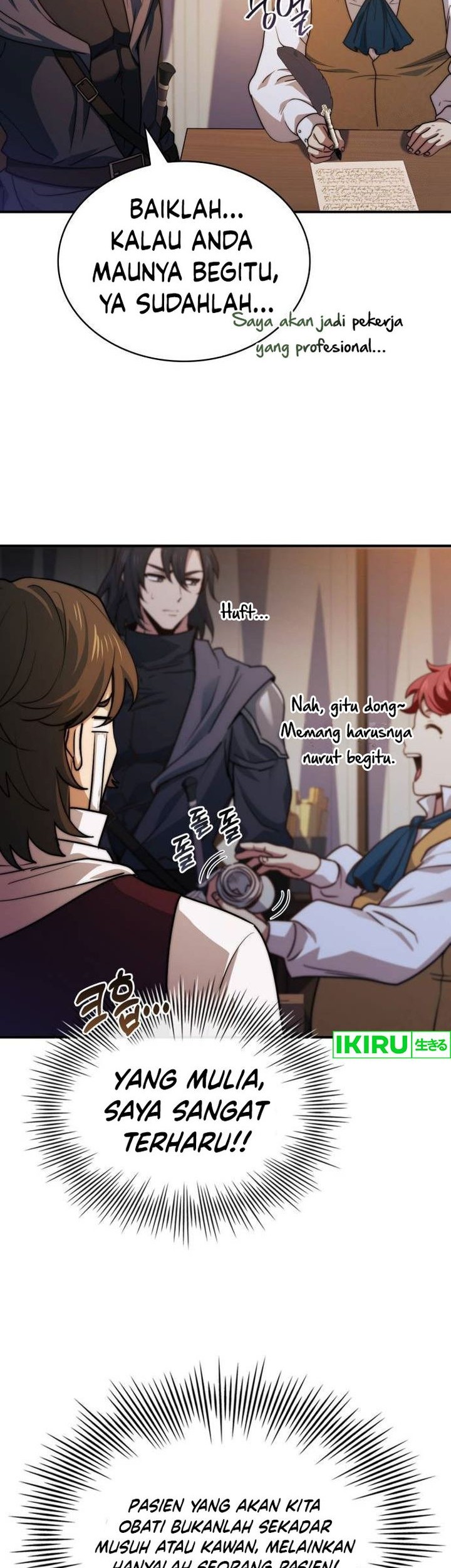 The Crown Prince That Sells Medicine Chapter 64 Gambar 41