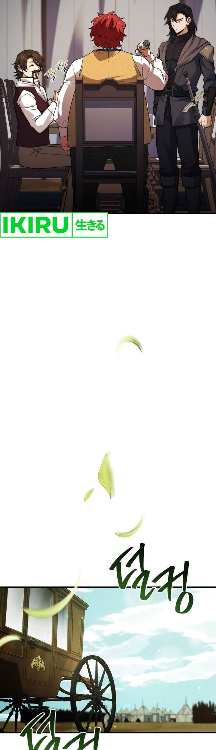 The Crown Prince That Sells Medicine Chapter 64 Gambar 46