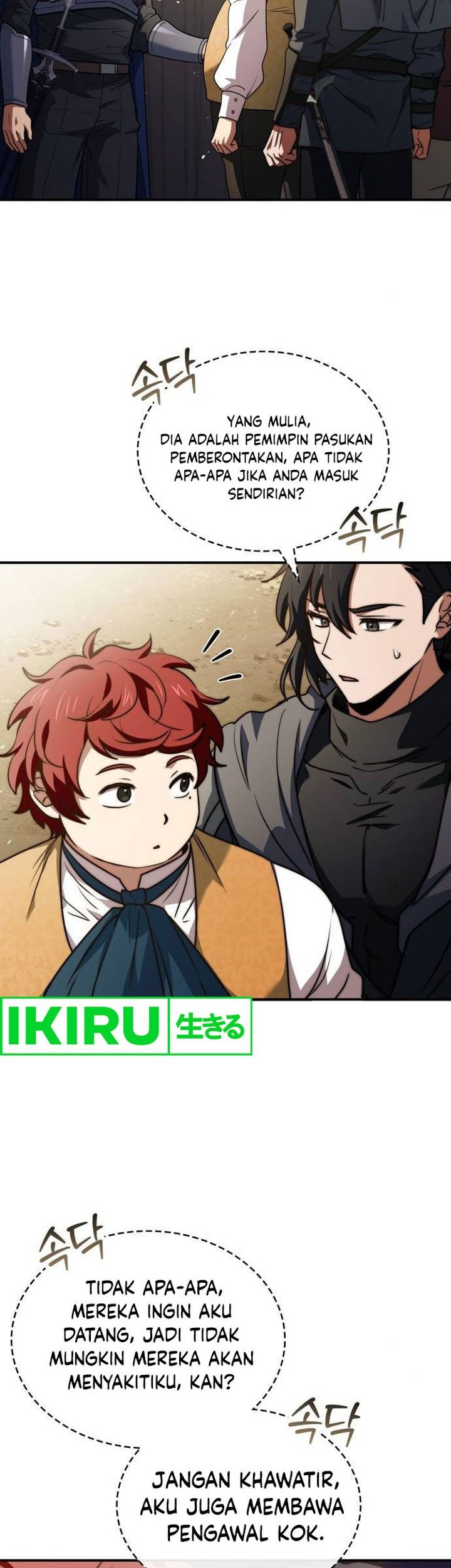 The Crown Prince That Sells Medicine Chapter 64 Gambar 50