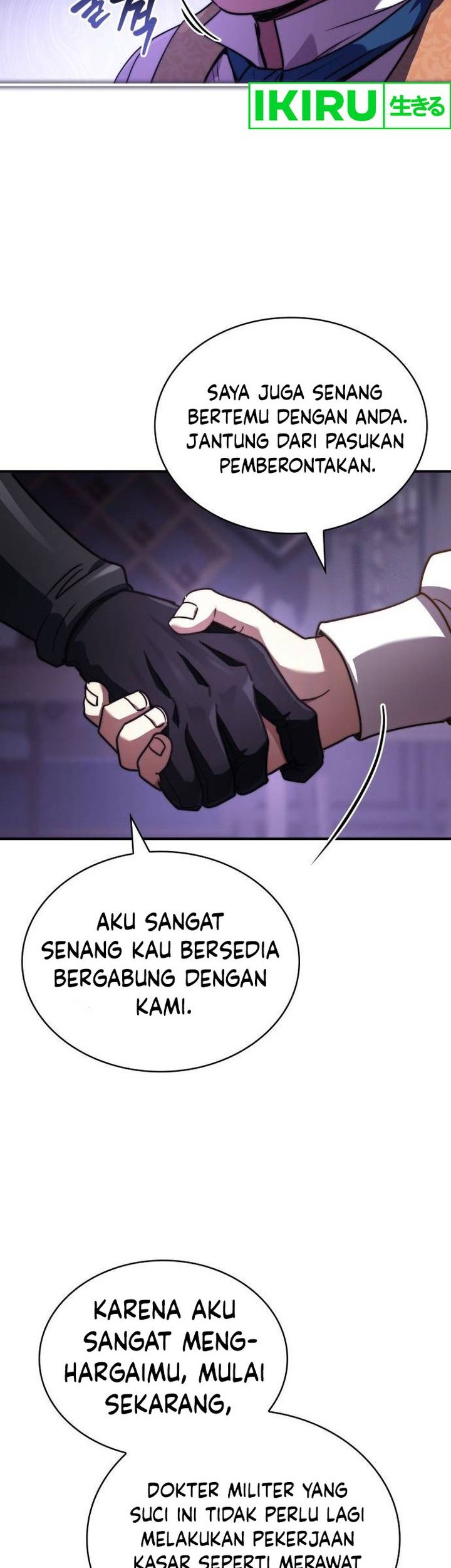 The Crown Prince That Sells Medicine Chapter 64 Gambar 56
