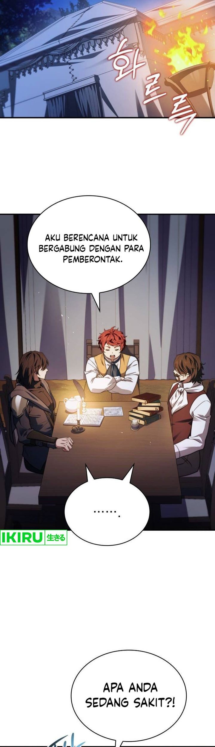 The Crown Prince That Sells Medicine Chapter 64 Gambar 31