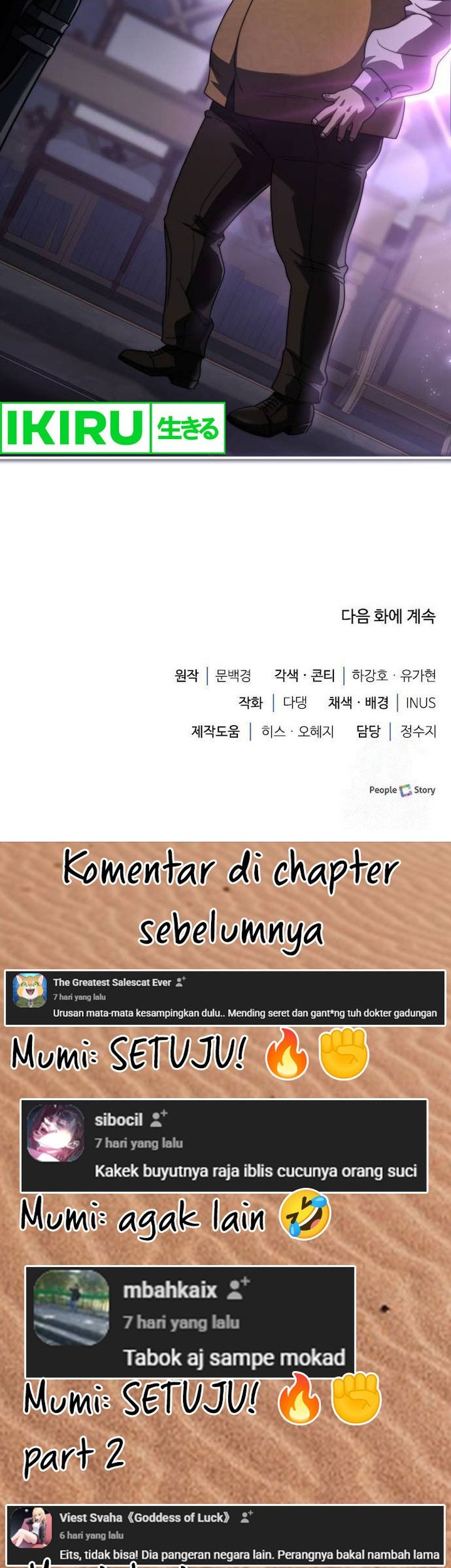 The Crown Prince That Sells Medicine Chapter 64 Gambar 59