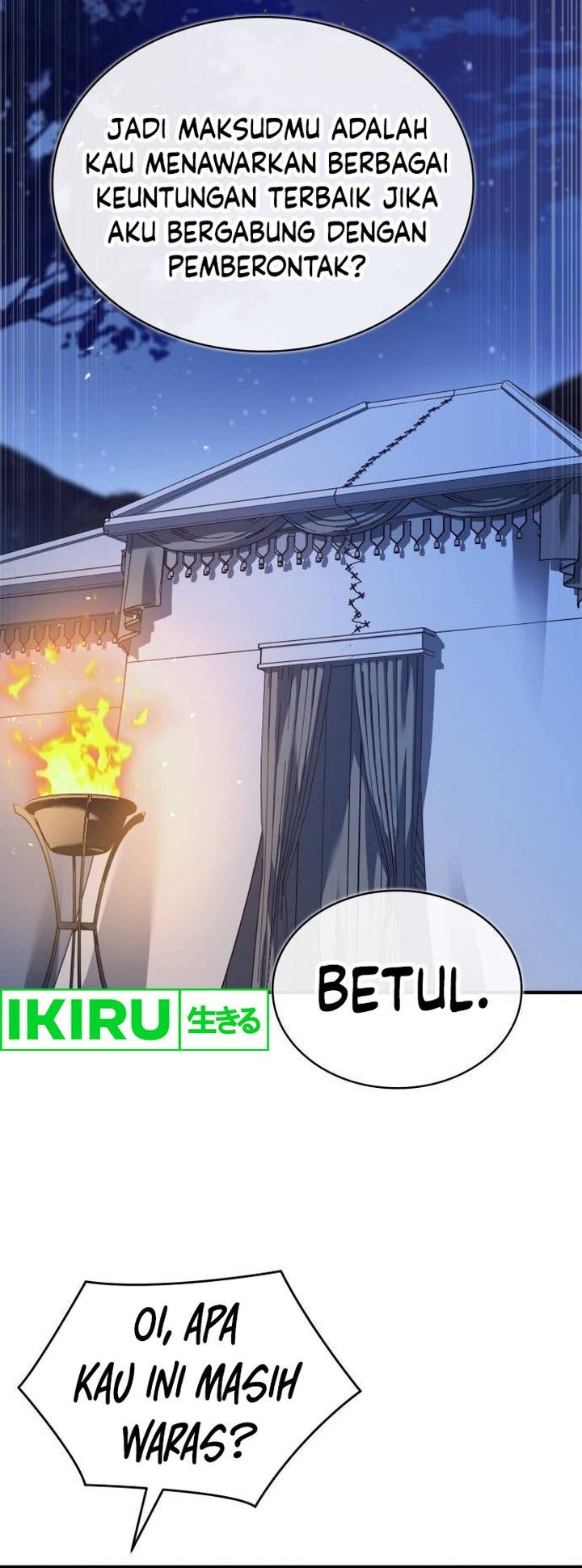 The Crown Prince That Sells Medicine Chapter 64 Gambar 9