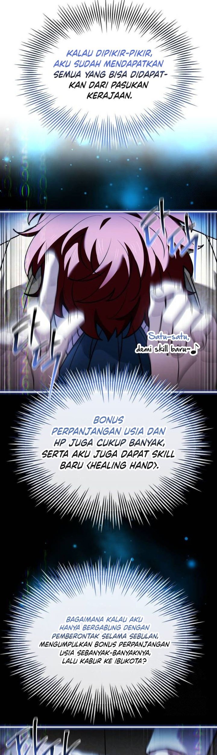 The Crown Prince That Sells Medicine Chapter 64 Gambar 17