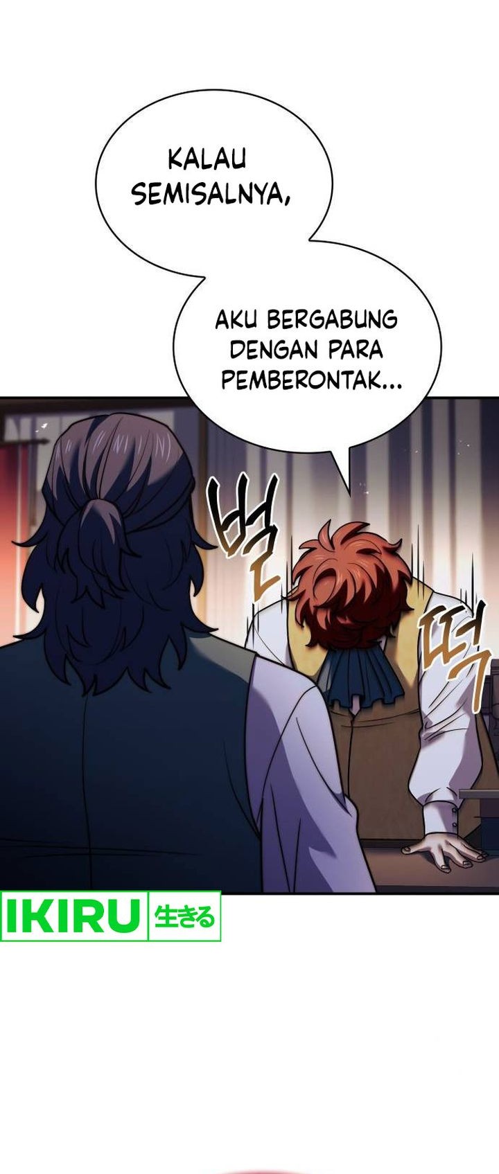 The Crown Prince That Sells Medicine Chapter 64 Gambar 21