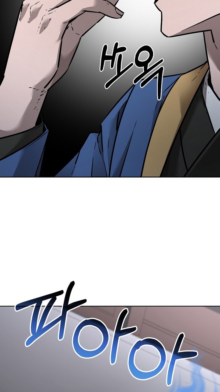 Reincarnation of the Murim Clan’s Former Ranker Chapter 139 Gambar 25