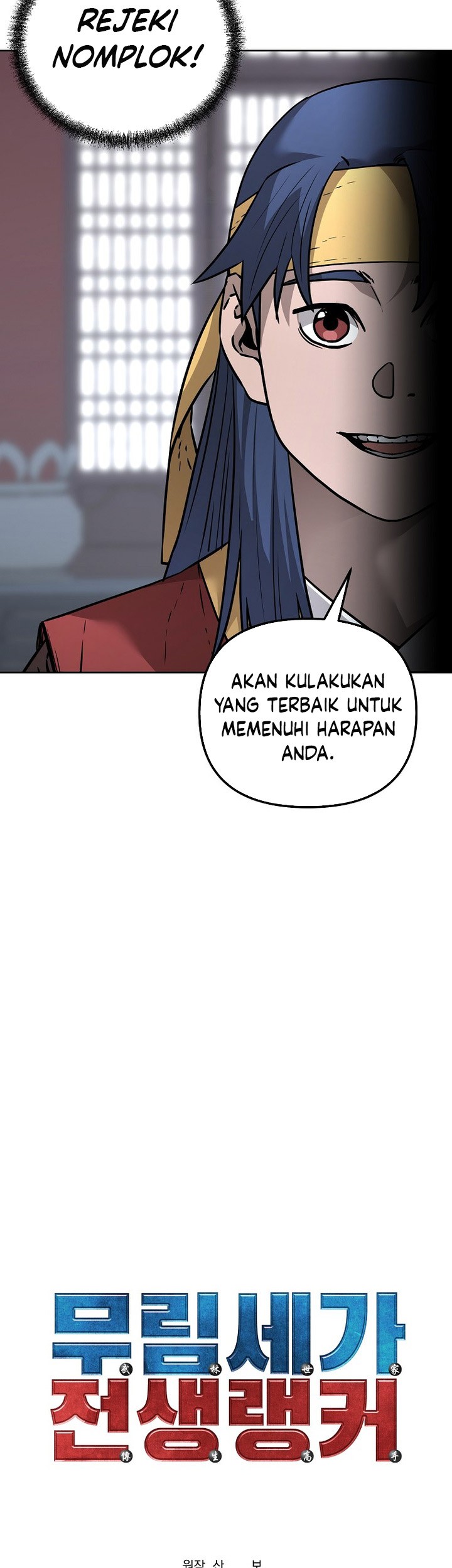 Reincarnation of the Murim Clan’s Former Ranker Chapter 139 Gambar 40