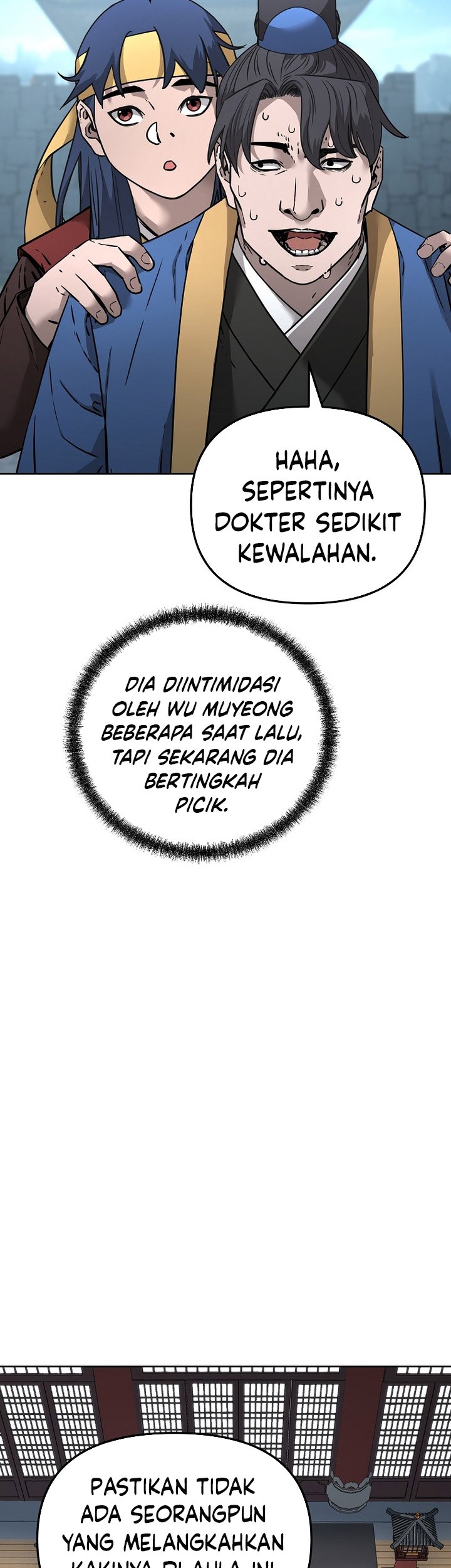 Reincarnation of the Murim Clan’s Former Ranker Chapter 139 Gambar 4