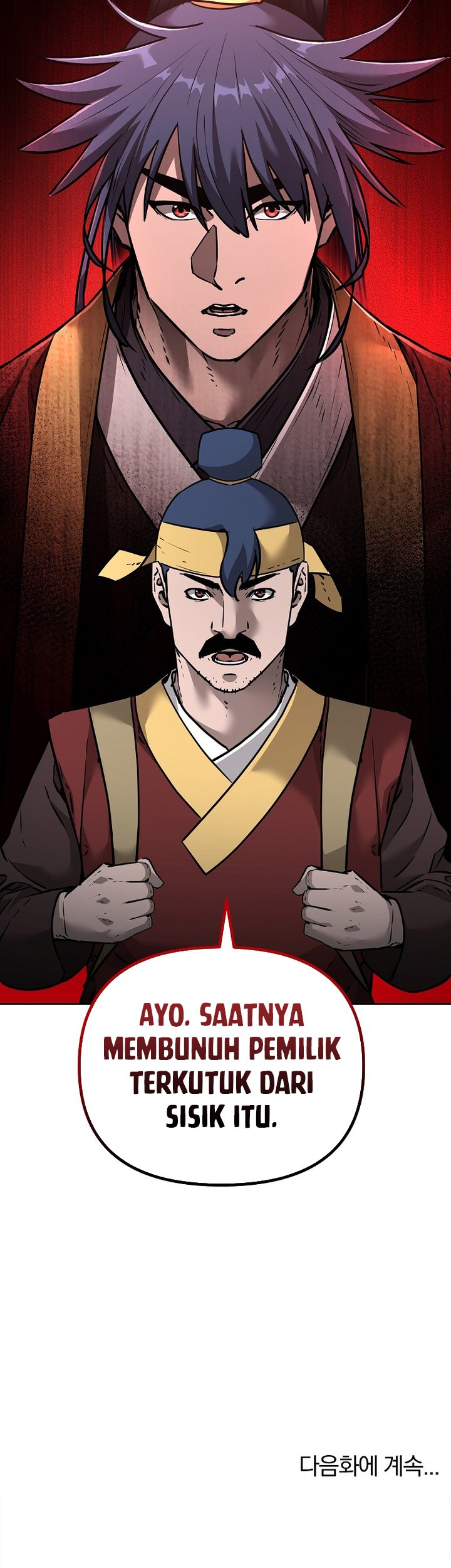 Reincarnation of the Murim Clan’s Former Ranker Chapter 139 Gambar 78