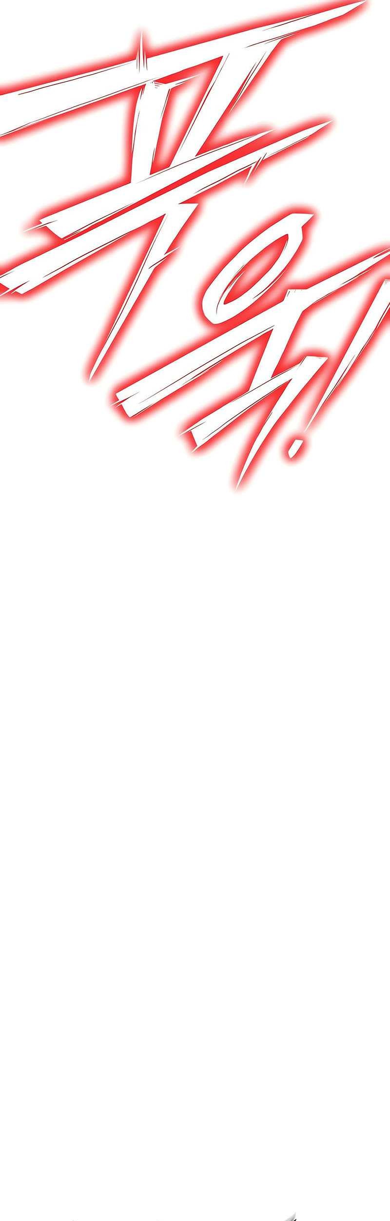 Superhuman Battlefield Chapter 142 Gambar 22