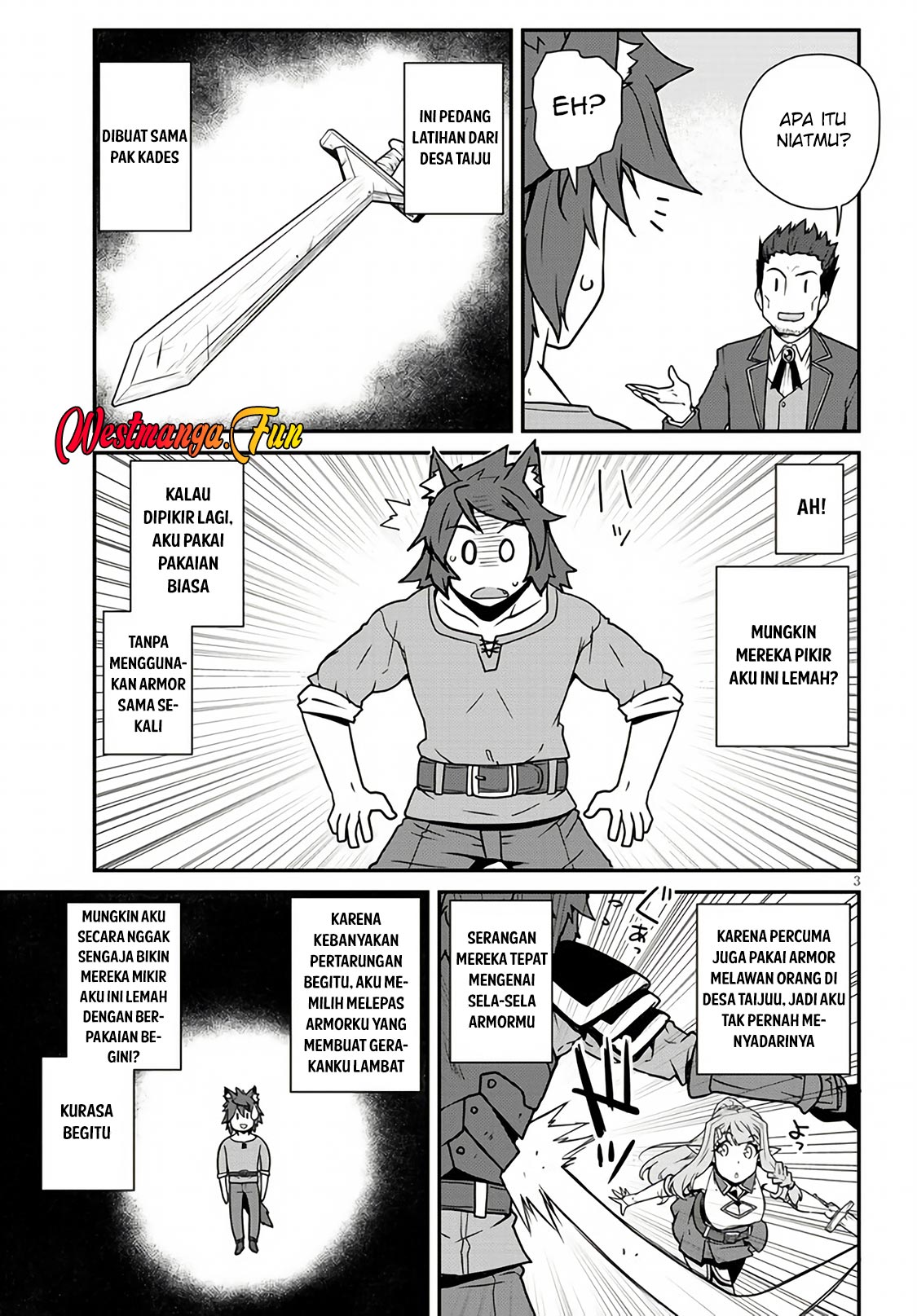 Isekai Nonbiri Nouka Chapter 253 Gambar 5