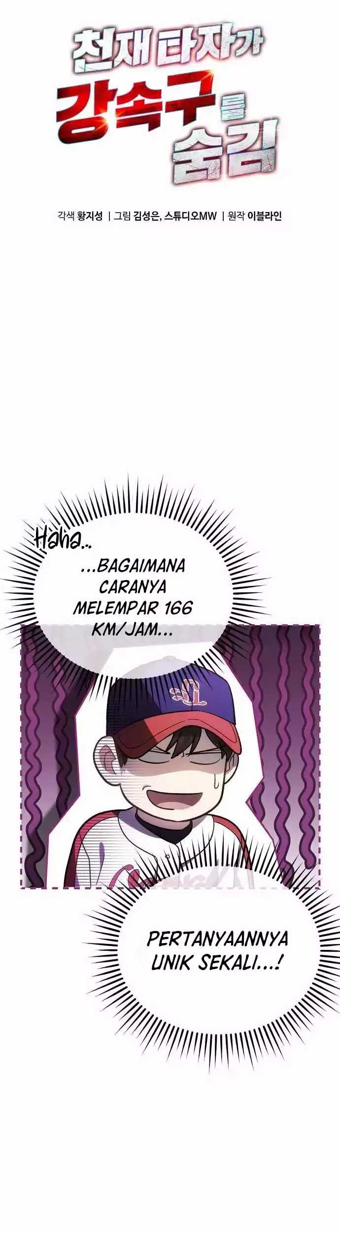 Genius Hitter Hits Fastball Chapter 77 Gambar 5