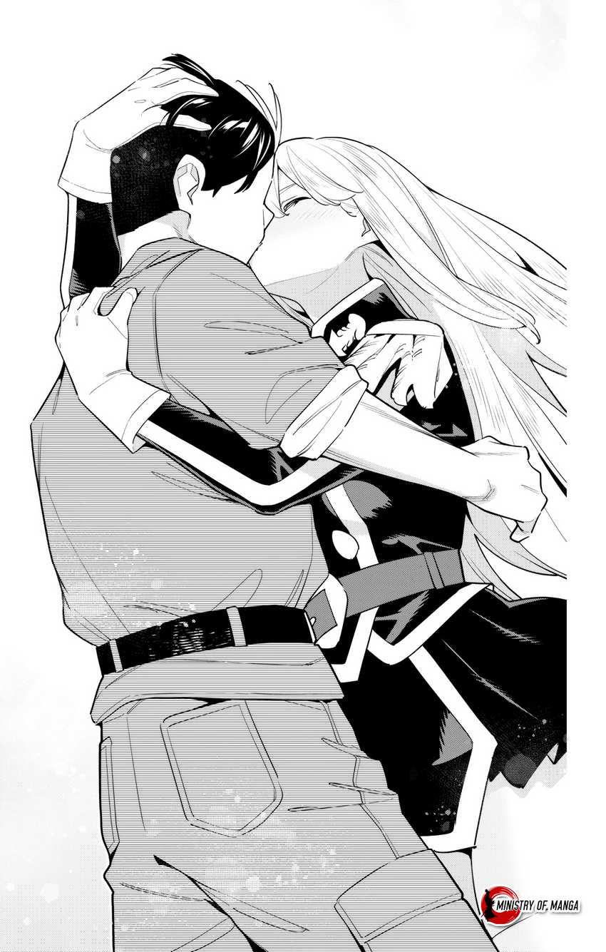 Mato Seihei no Slave Chapter 147 Gambar 16