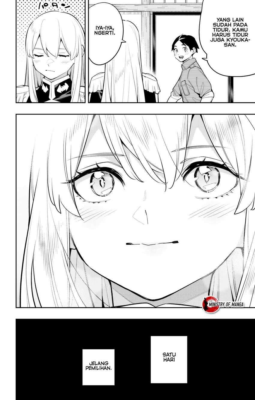 Mato Seihei no Slave Chapter 147 Gambar 19