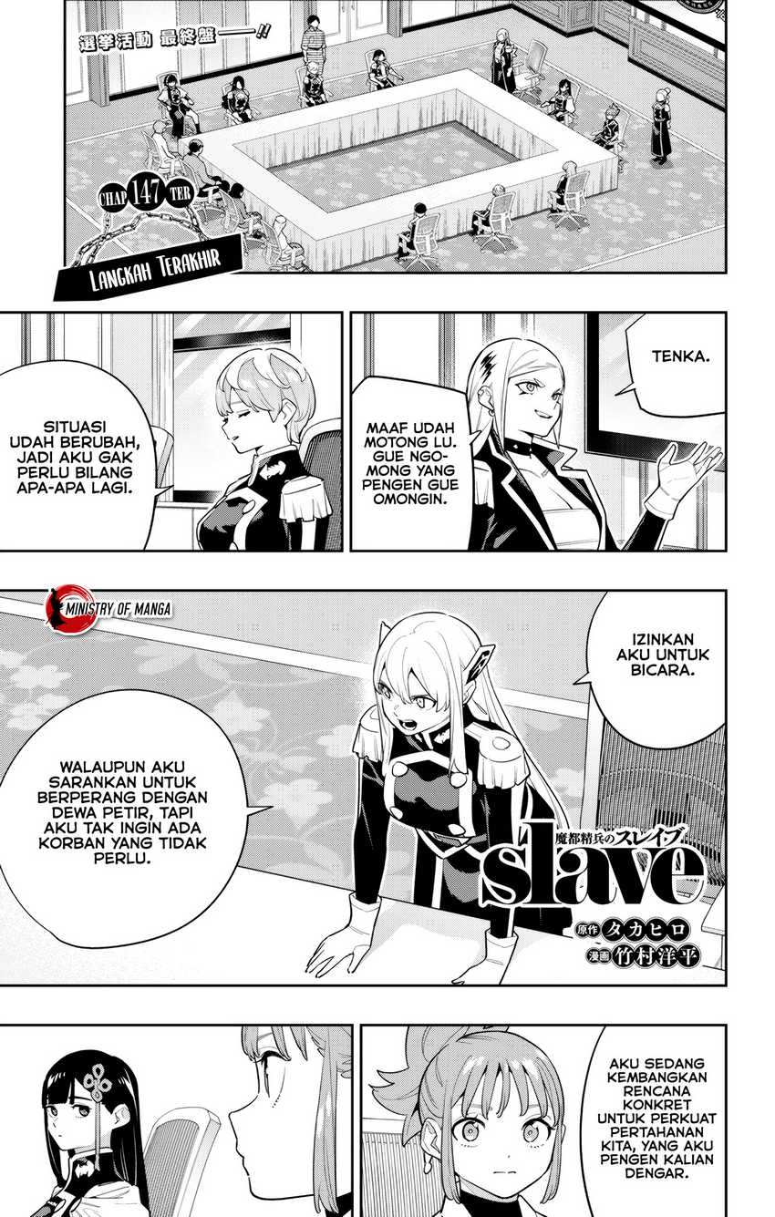 Manga Mato Seihei no Slave Chapter 147 gambar nomor 2