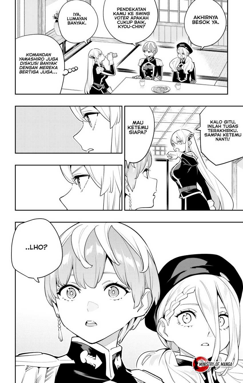 Mato Seihei no Slave Chapter 147 Gambar 21