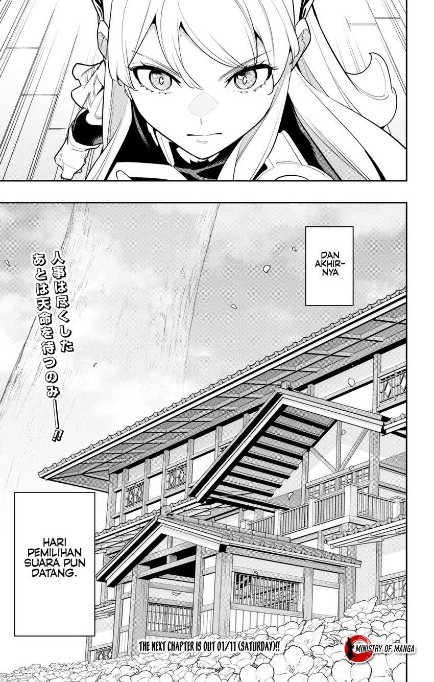 Mato Seihei no Slave Chapter 147 Gambar 22