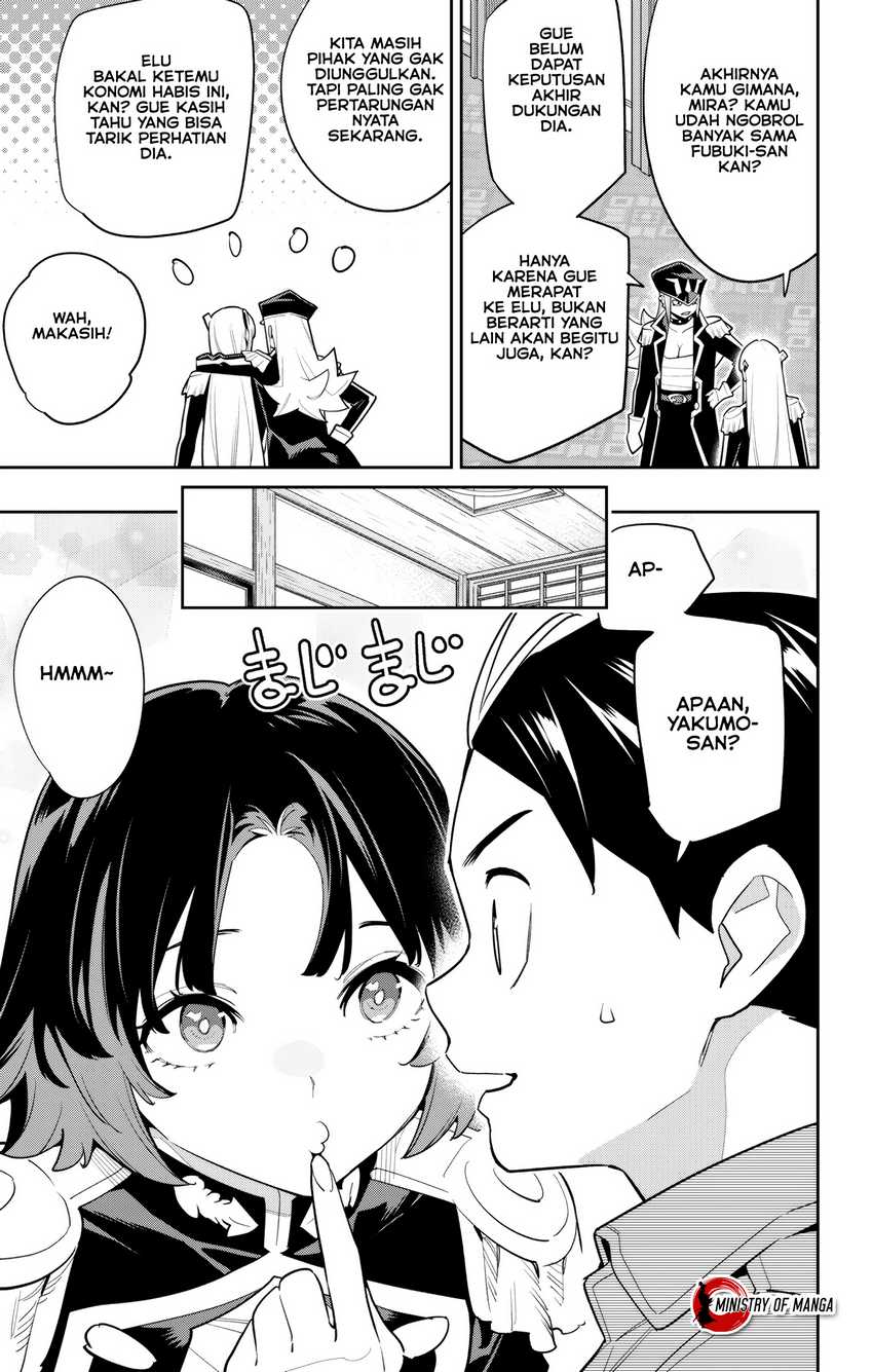 Mato Seihei no Slave Chapter 147 Gambar 4