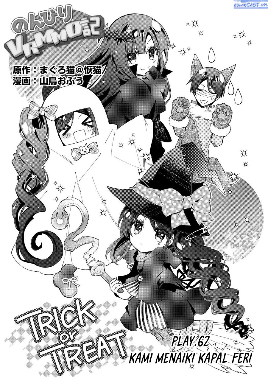 Manga Nonbiri VRMMO-ki Chapter 62 gambar nomor 2