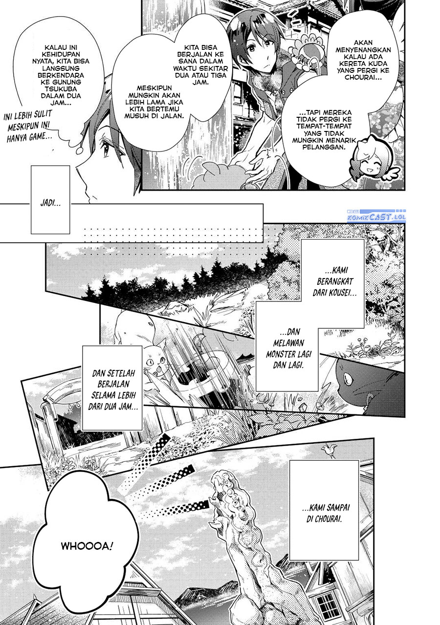 Nonbiri VRMMO-ki Chapter 62 Gambar 4